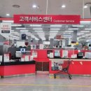 배스킨라빈스전주완산홈플러스