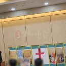 탑요양병원 이미지