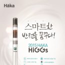 영주전자담배