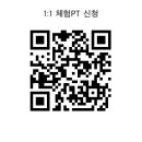 SG 휘트니스 상갈동점 이미지