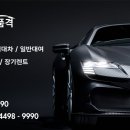 신촌카서비스 이미지