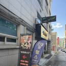 디올핏 피트니스 | 우산동 헬스장 추천 | 디올핏피트니스 우산점 PT 후기