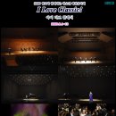 청소년음악회 이미지