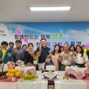 수륜면행정복지센터 이미지