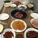 카우스톨