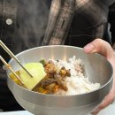 양평군 건강관리서부센터 | 연안부두 맛집 국밥 땡길땐 24시 소풀이양평해장국
