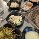 호돈뒷고기(초곡점)