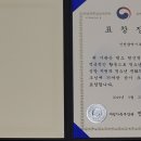 푸른꿈도서관 이미지