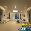 삼작로·수도로 이미지