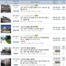 파주5리 경로당 이미지
