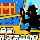 정릉80 이미지