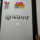 독순로 이미지
