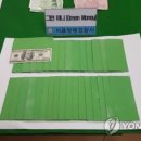 그린약품 이미지