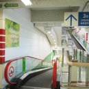 홈플러스 가양점 이미지