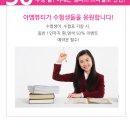 아엠뷰티 이미지