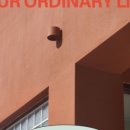 굳앤구디 이미지