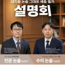 세종올가국어학원