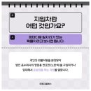 주원그룹
