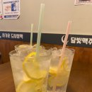 달빛맥주충북