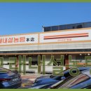 모래내설농탕 이미지