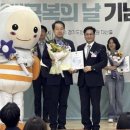 하남시 치매안심센터 이미지