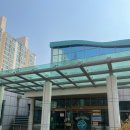 김포시보건소 | 김포시보건소 보건증 발급 후기 / 비용 과정 시간