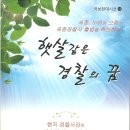 이석농장 이미지