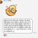 영라이프빌딩 | 더베럴의 인간 비타민 박선희 트레이너와 함께 부천시청 헬스장에서 100% 변화를 경험하세요!! (Feat...