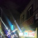 용덕제과