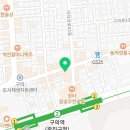 닭강정대(VS)찜닭 이미지