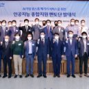 광주원스톱서비스센터 이미지