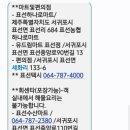 세성로 네이버블로그