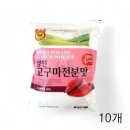 성진식품 - 포천시 | 성진식품