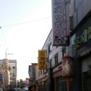 순헤어샾 - 달서구 | 순헤어샾