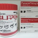 대덕가축 이미지