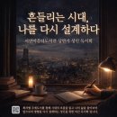 서연이음터도서관 이미지