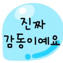오알플러스 오피스텔 이미지