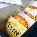 소보로 티브이데일리