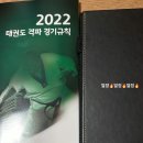 겐스빌피자치킨 이미지