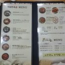 화담면옥