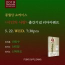풍월당 이미지