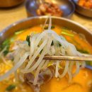 남악3로 | 남악 국밥 맛집 열정국밥 목포남악점 신메뉴 후기