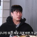 04년생이 성인이 되고 좋다는 점 .jpg 이미지