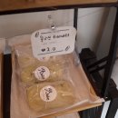 오름베이크 이미지