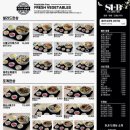 샐러드SLB
