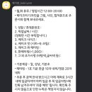 케키얌(KEKI YAM) 이미지