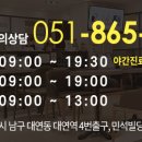 더조은의원 이미지