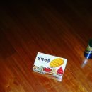 롯데와플 뜯어서 사진 찍을라고 카메라 켜놓은 건데 이미지