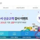 한국통신 옆 이미지