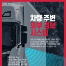 리치하이 이미지